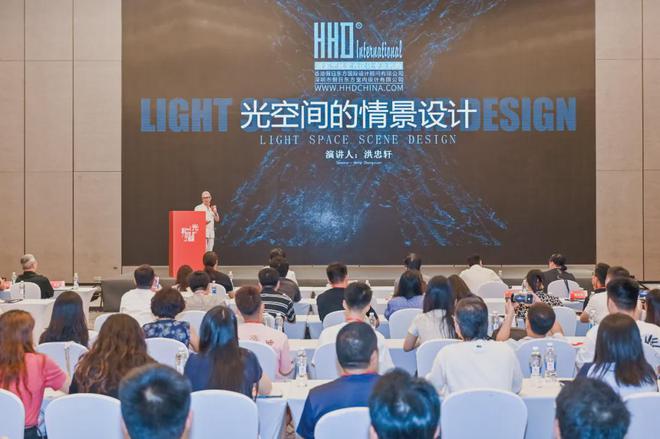 六届CBDA照明应用设计大赛全国总决赛long8登录TUCAN图灿助力第十(图3)