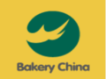 际焙烤秋季展览会暨中国家庭烘焙用品展览会Long8国际平台登录入口2023中国国(图1)