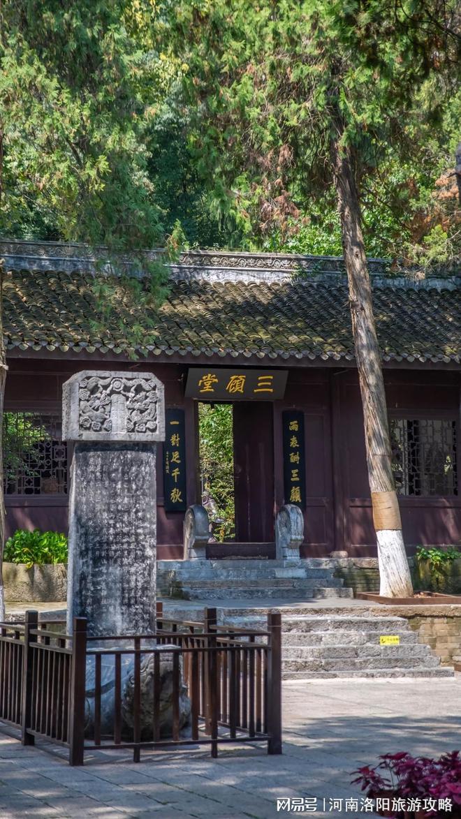 宝藏景点推荐建议收藏龙8游戏国际登录襄阳(图1)