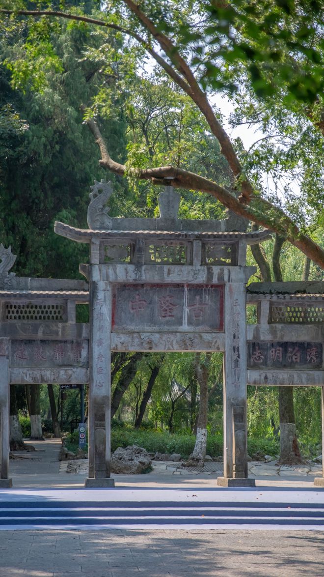 宝藏景点推荐建议收藏龙8游戏国际登录襄阳(图3)