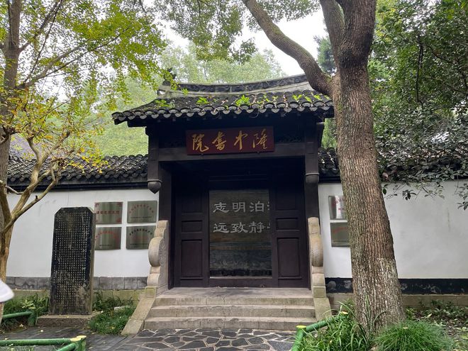 宝藏景点推荐建议收藏龙8游戏国际登录襄阳(图2)