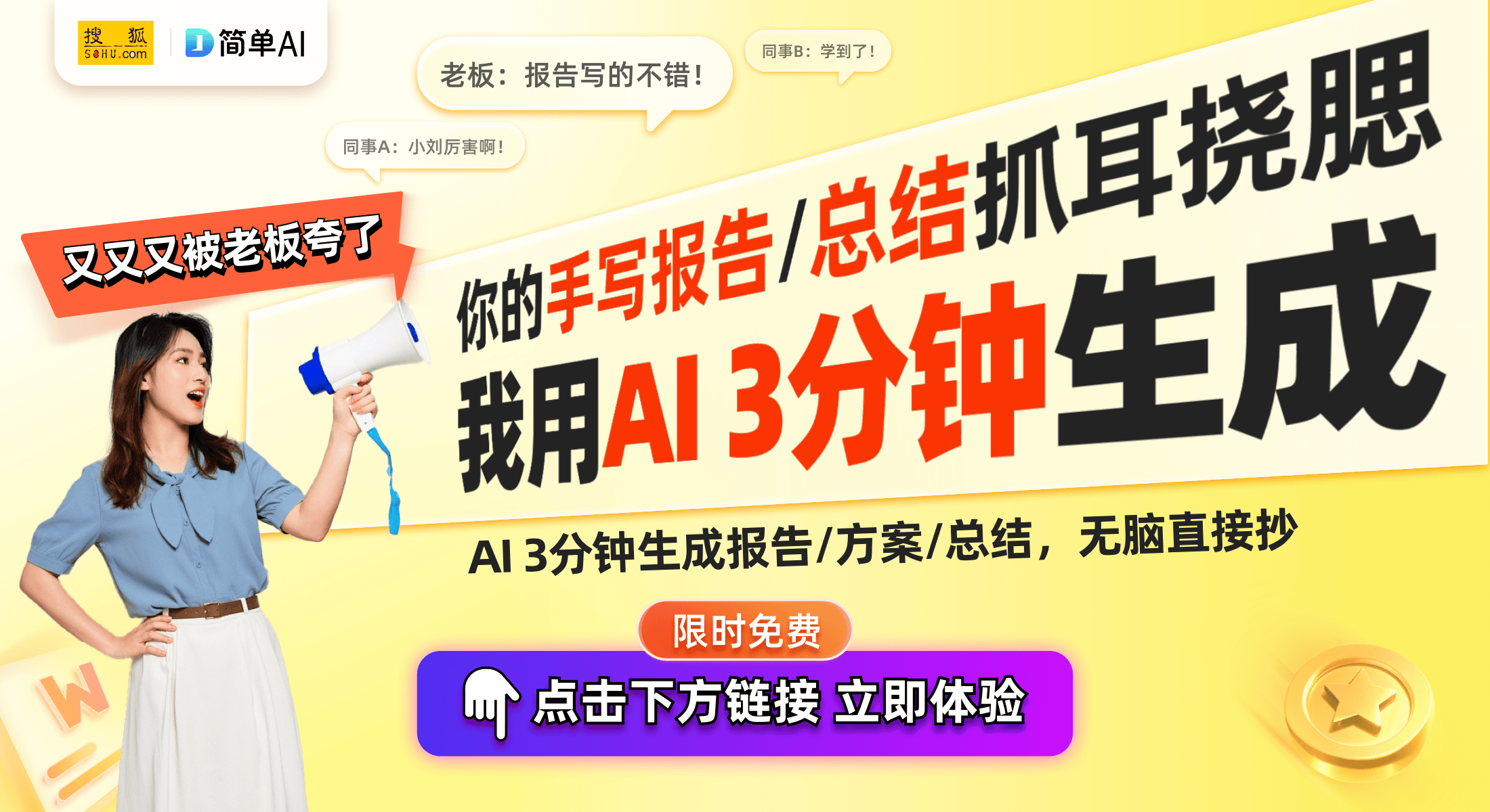 水墨烤箱设计引发行业关注龙8囯际万和电气新专利：
