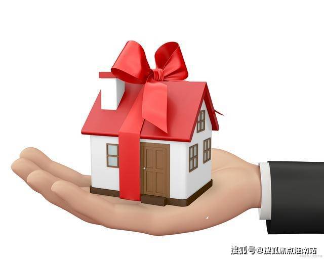 售楼处网站--临港天宸-上海房天下龙8中国唯一入口2025临港天宸-(图19)