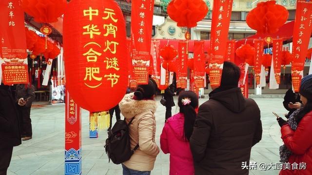 禁忌晚上4注意今日元宵节4注意分别指啥long8唯一登录俗话说：元宵白天无