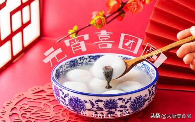 禁忌晚上4注意今日元宵节4注意分别指啥long8唯一登录俗话说：元宵白天无(图2)