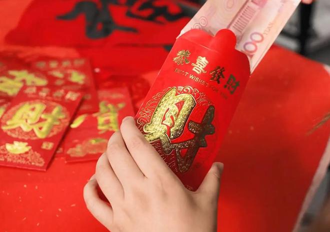 多讲究包错了可能会得罪人记得提醒家里人long8唯一网站过年红包居然有这么
