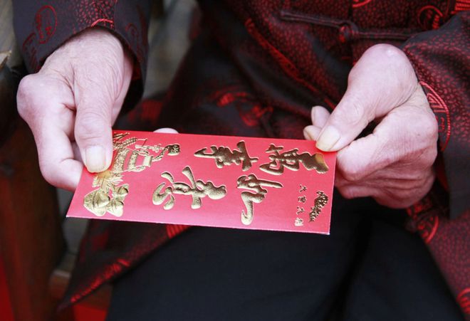 多讲究包错了可能会得罪人记得提醒家里人long8唯一网站过年红包居然有这么(图3)
