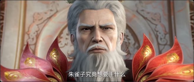 乾风的炉鼎王林回家路上遭遇截杀龙8体育入口仙逆：红蝶落败成为(图5)