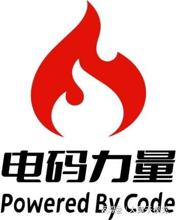 2年AI自习室十大品牌之标杆创新品牌电码力量开源AI荣获2023-20(图3)