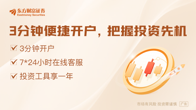 点启动 协同布局算力与电力项目国家能源局：新型电力系统建设试