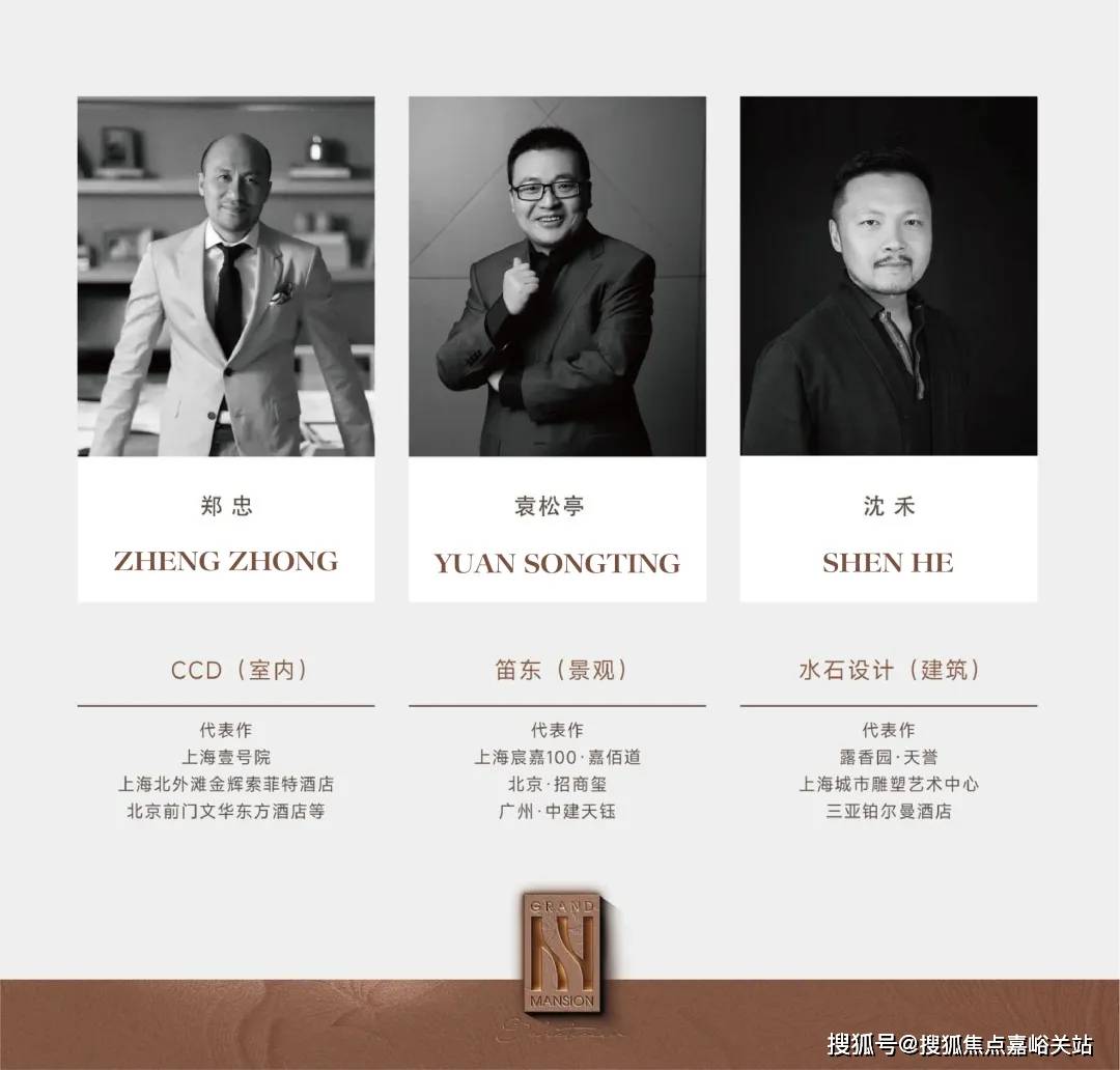 -小区环境-户型-价格-地址-楼盘详情-周边配套-售楼处电话-交房时间和樾长宁(售楼处)首页网站-和樾长宁销售中心(营销中心)-楼盘欢迎您(图24)