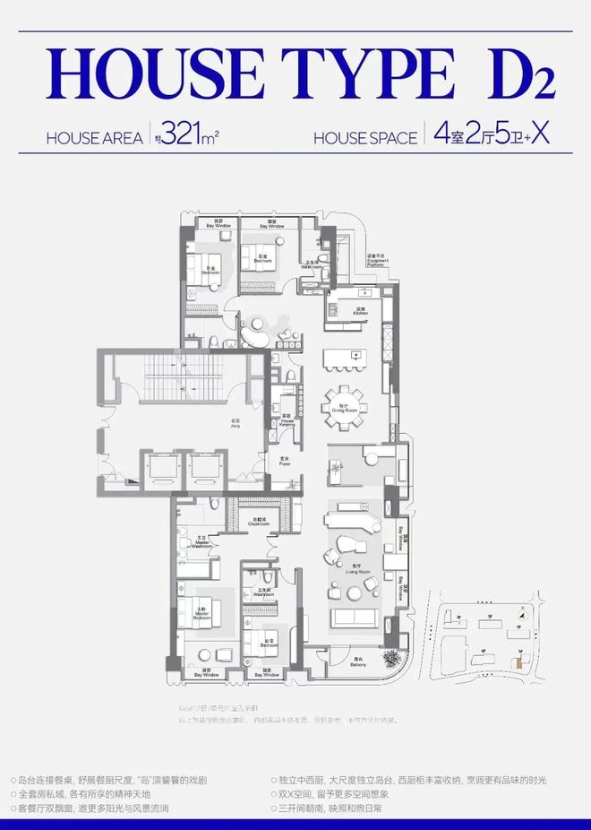 楼处电话：项目地址@最新房价甄选好房@静安万科中兴傲舍售(图2)