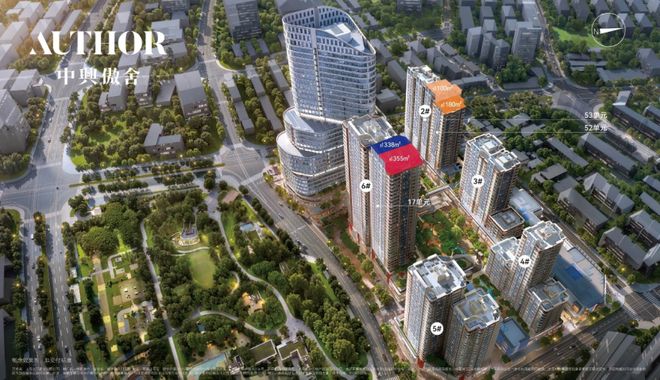 楼处电话：项目地址@最新房价甄选好房@静安万科中兴傲舍售(图20)