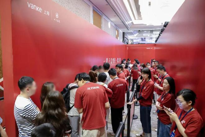 楼处电话：项目地址@最新房价甄选好房@静安万科中兴傲舍售(图22)