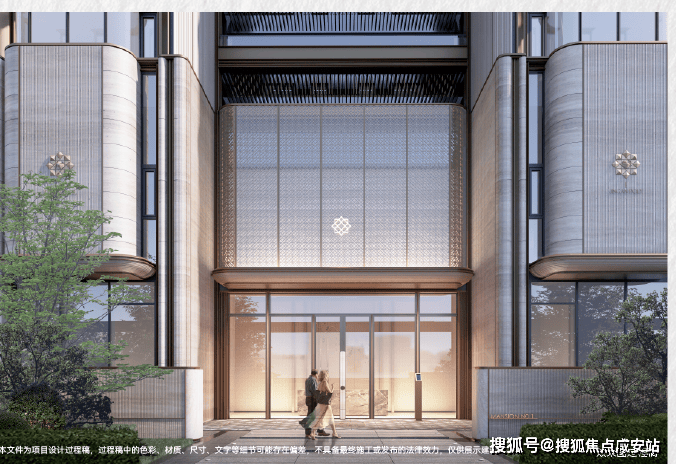 型价格地址楼盘详情配套电话交房时间配套电话售楼处欢迎您保利誉静安项目售楼处 首页 - 销售中心 - 环境户(图11) 型价格地址楼盘详情配套电话交房时间配套电话售楼处欢迎您保利誉静安项目售楼处 首页 - 销售中心 - 环境户(图11)