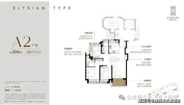 境 户型价格地址楼盘详情配套电话交房时间配套电话交房时间保利天奕 (售楼处) 首页 -保利天奕销售中心 - 环(图1)