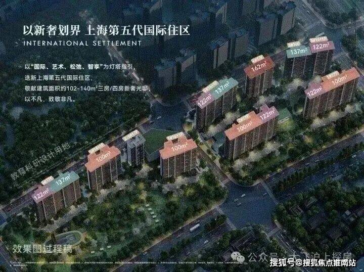 境 户型价格地址楼盘详情配套电话交房时间配套电话交房时间保利天奕 (售楼处) 首页 -保利天奕销售中心 - 环(图5)