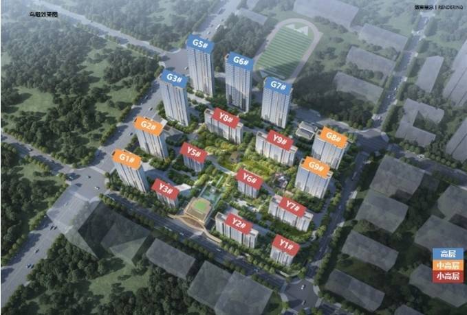 楼盘怎么样-学区合肥保利和光峯境(图4) 楼盘怎么样-学区合肥保利和光峯境(图4)